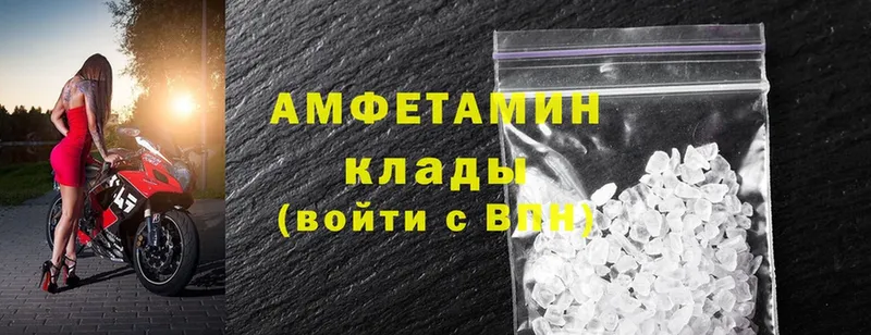 Где продают наркотики Полтавская Cocaine  Альфа ПВП  ГАШИШ  МДМА  Мефедрон  Бошки Шишки 