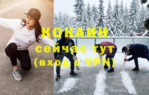 круглые Вяземский